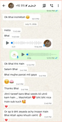 Customer feedback screenshot