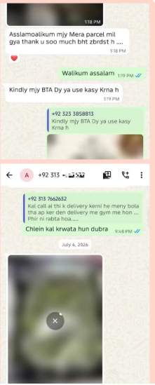 Customer feedback screenshot