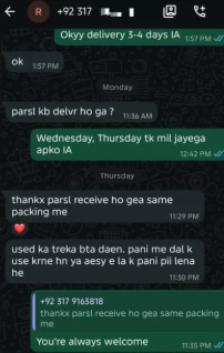 Customer feedback screenshot