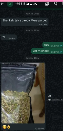 Customer feedback screenshot
