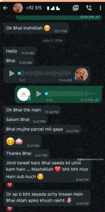 Customer feedback screenshot